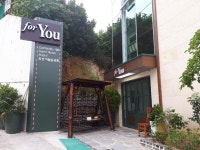 For You Hostel, Yeosu – Updated 2021 Prices For You Hostel, Yeosu, South Korea
