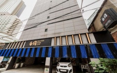 Hotel June, Seoul, South Korea - Booking.com Hotel June, Seoul, South Korea
