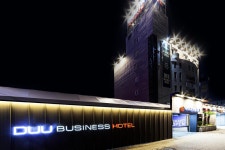 Duu Hotel, Gwangju – uppfærð verð fyrir árið 2020 ★★ Duu Hotel, Gwangju, Suður-Kórea