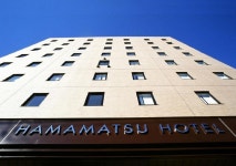 Hamamatsu Hotel, Japan - Booking.com ★★★★ Hamamatsu Hotel, Hamamatsu, Japan