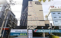 BOX hotel, Daejeon – Updated na 2020 Prices BOX hotel, Daejeon, South Korea