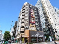 HOTEL PASELA LIVING, Tokyo – Updated 2021 Prices ★★★ HOTEL PASELA LIVING, Tokyo, Japan