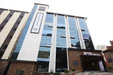 넘버25호텔 인천송도점 (대한민국 인천) - Booking.com ★ 넘버25호텔 인천송도점, 인천, 대한민국
