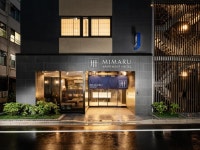 MIMARU TOKYO GINZA EAST, Tokyo – Prezzi aggiornati per il 2020 ★★★★ MIMARU TOKYO GINZA EAST, Tokyo, Giappone