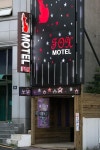 Fox Motel, Incheon, South Korea - Booking.com Fox Motel, Incheon, South Korea