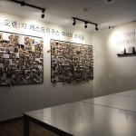 Orange Guesthouse, Busan, South Korea - Booking.com Orange Guesthouse, Busan, South Korea