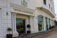 Taybeh Golden Hotel, Ramallah – uppfærð verð fyrir árið 2020 ★★★★ Taybeh Golden Hotel, Ramallah, Palestína