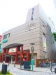 Hotel Precede Koriyama, Koriyama – Updated 2021 Prices ★★★ Hotel Precede Koriyama, Koriyama, Japan