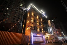 루이스 호텔  (대한민국 부산) - Booking.com 루이스 호텔 , 부산, 대한민국