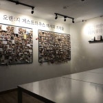 Orange Guesthouse, Busan, South Korea - Booking.com Orange Guesthouse, Busan, South Korea