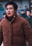 영화상세-롯데시네마 콘크리트 유토피아