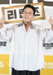 영화상세-롯데시네마 가문의 영광: 리턴즈
