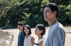 가능한 사랑