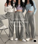 기프티박스 [무료배송] 올데이 핀턱 와이드 일자 트레이닝 팬츠