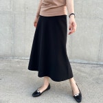 앤피오나 텐션 A 롱 스커트