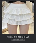 럽뮤즈 [🚀치마바지/숏기장ෆ] 데이나 캉캉 치마바지,sk