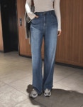 나나살롱 올슨 데님 PANTS