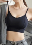 더달콤 [패드일체형] 미르킨 쫀쫀촉촉 브라탑