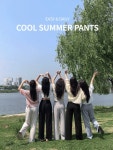 크러시제이 [당일발송][2천장판매][MADE] 쿨썸머 365 트레이닝 팬츠 (4color)