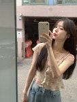 모너프 지젤 플라워 블라우스 2color