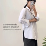 어썸하비 어썸메이드 레이어드 루즈핏 트임 롱셔츠 A0164