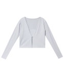 오마이핏 dento cardigan - ash blue