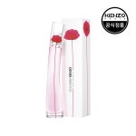 [겐조] 플라워 바이 겐조 포피 부케 EDP 50ml
