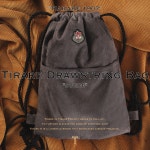 티라레프로젝트 TIRARE-1907