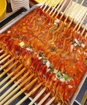 더크루 부산 빨간 불오뎅 밀키트세트
