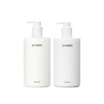 그라운드플랜 그라운드플랜 바디 SET (바디워시 500g + 바디로션 500g)