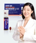 비타민마을 퍼펙트 이뮨 플러스 마그네슘 액상 멀티비타민 라이코펜 기능성 포함 18종복합 이뮨비타민 이뮨샷 7병 1박스