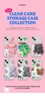 더나인몰 [1+1SET 카드수납 케이스 모음전] 카드 하드케이스 톡 거치대 아이폰케이스 폰케이스 갤럭시케이스 iphone 14프로 13 12 11 커플... 