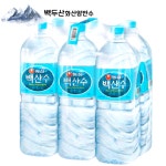 농심 백산수 2Lx12병 (무료배송+당일출고) 외4종 물2l 생수2리터 500ml 2리터물