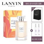 랑방 [랑방] 레 플레르 드 써니 매그놀리아 EDT 50ML (+랑방랜덤스틱2개+쇼핑백)