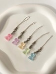 니니밥 테루테루보즈 날씨 요정 키링☀️ (5color)