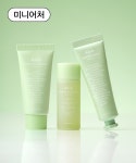 아비브 [여행용/어성초 미니어처 SET] 어성초 폼 50ml + 어성초 토너 30ml + 어성초 크림 30ml