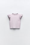 스페인샵 자라 프릴 리브드 티셔츠 3641/348 LILAC