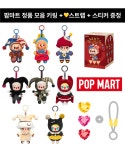 에쓰오(SO)마트 | 주데이 [스티커증정] 팝마트 WHY SO SERIOUS 시리즈 10color