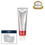 플렉스킨 플렉스킨 트리플렉스 리쥬버 크림