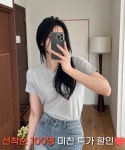 속편안상점 [🔥처음 100명 한정! 단독 런칭 특가] 🚚당일 배송 프리미엄 모달 쫀쫀 반팔티셔츠 ✨찰랑핏 여름 데일리 이너티 (44~66추천)... 