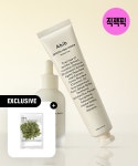 아비브 [탄력 듀오 SET] 부활좀 세럼 50ml + 부활초 크림 75ml