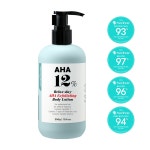 빌라쥬11팩토리 AHA 아하 익스폴리에이팅 고보습 바디로션 300ml