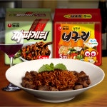 덕원상사 [농심라면]짜파구리(짜파게티 5봉+너구리5봉)