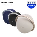 삼성공식파트너케이원에이브이 삼성공식파트너 하만카돈 오닉스 스튜디오8 블루투스스피커 ONYX STUDIO8