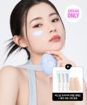 입큰 💙입큰 톤웨어 틴티드 베이스 40ml💛섬세한 컬러 큐레이션으로 확실한 톤코렉팅 뿌시기!🩷