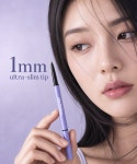 아이돈띵쏘 1+1 아이돈띵쏘 네버라이크 비포 아이브로우 펜슬 초슬림 얇은심 1mm
