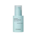 주식회사샤르드 [토탈 안티에이징 솔루션🫧]파이브 레티노 부스팅 세럼 30ml