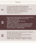 비바블 [M~3XL/최저가] 찰랑 바지 여름 바지 냉장고 바지 마약 팬츠 남녀공용 빅사이즈 아이스 와이드 팬츠 커플룩 시밀러룩 커플바지 꾸안꾸... 
