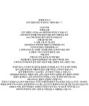 루나피아 [패드내장/간절기🤎레이어드]쥬쥬 언발 스트링 나시 셔링 패드나시 언발란스나시 세트 가을신상 가을세트 브라탑 니트 스트링나시