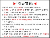 엔비피컴퍼니 레깅스 고탄력 트레이닝복 스포츠 요가 운동바지 필라